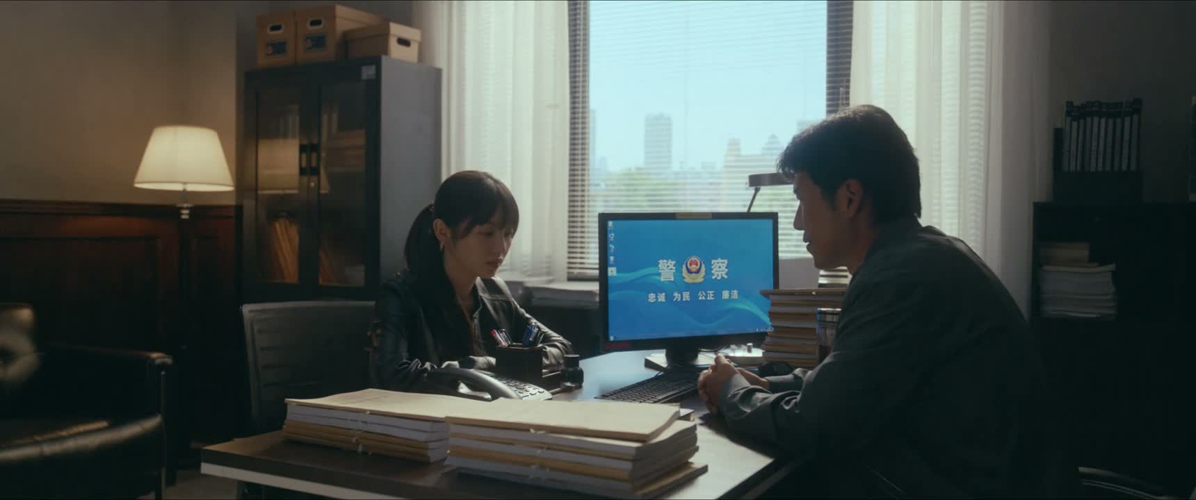您说叶队