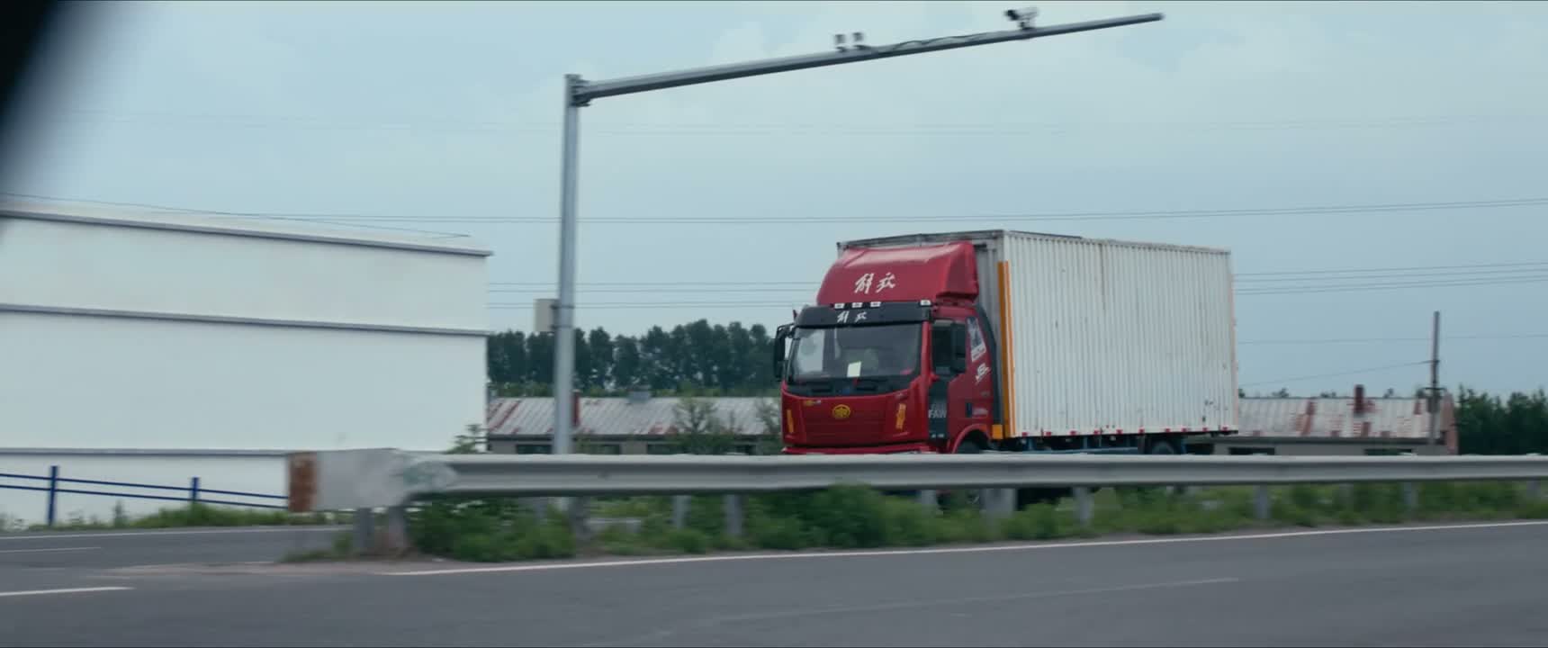 刹车 哥