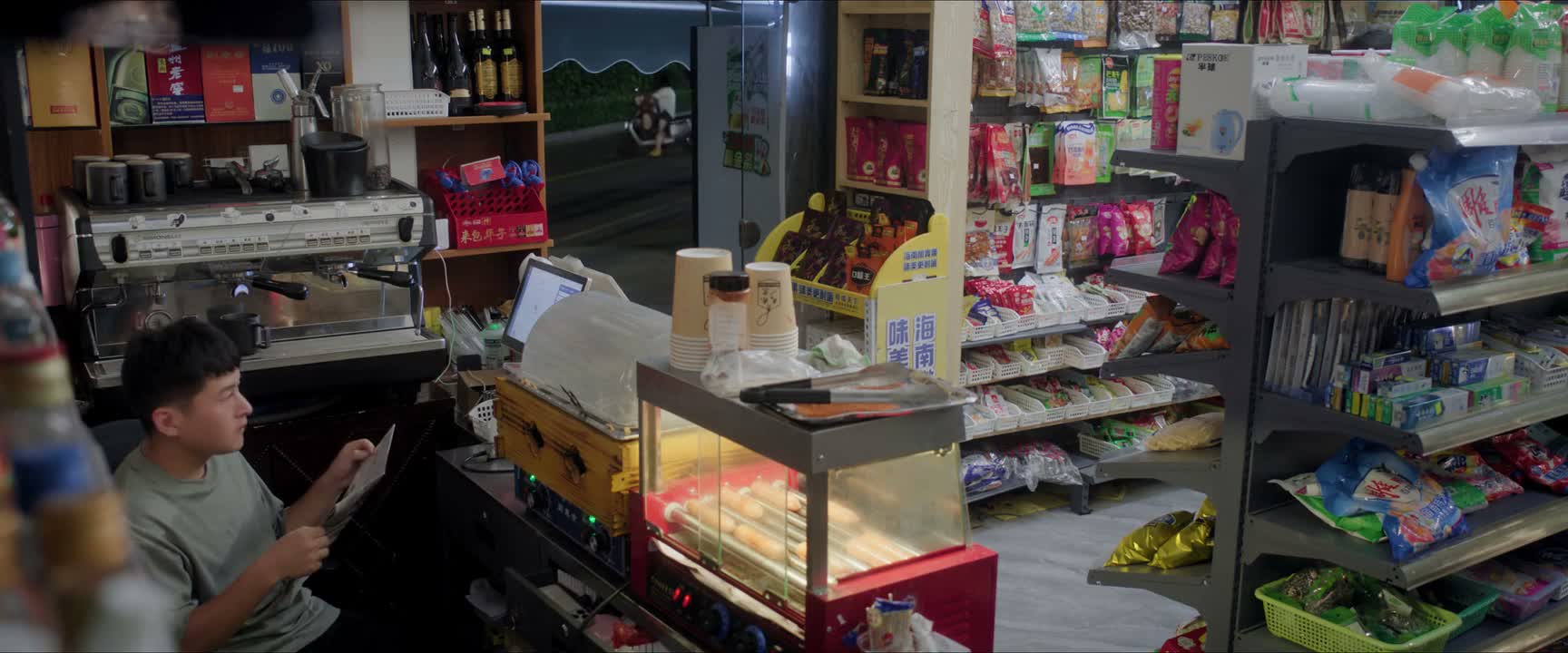 老板一根烤肠 好嘞