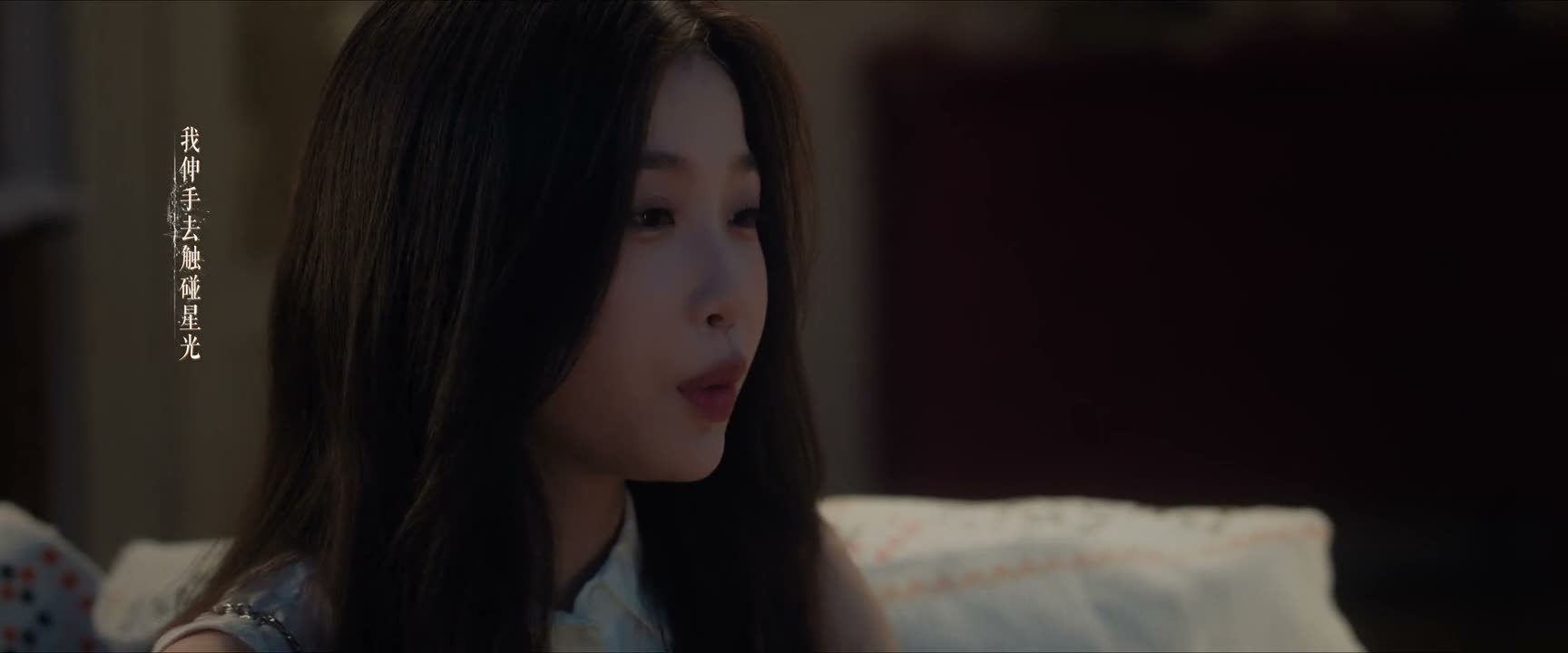 我有比绅士费更值钱的东西