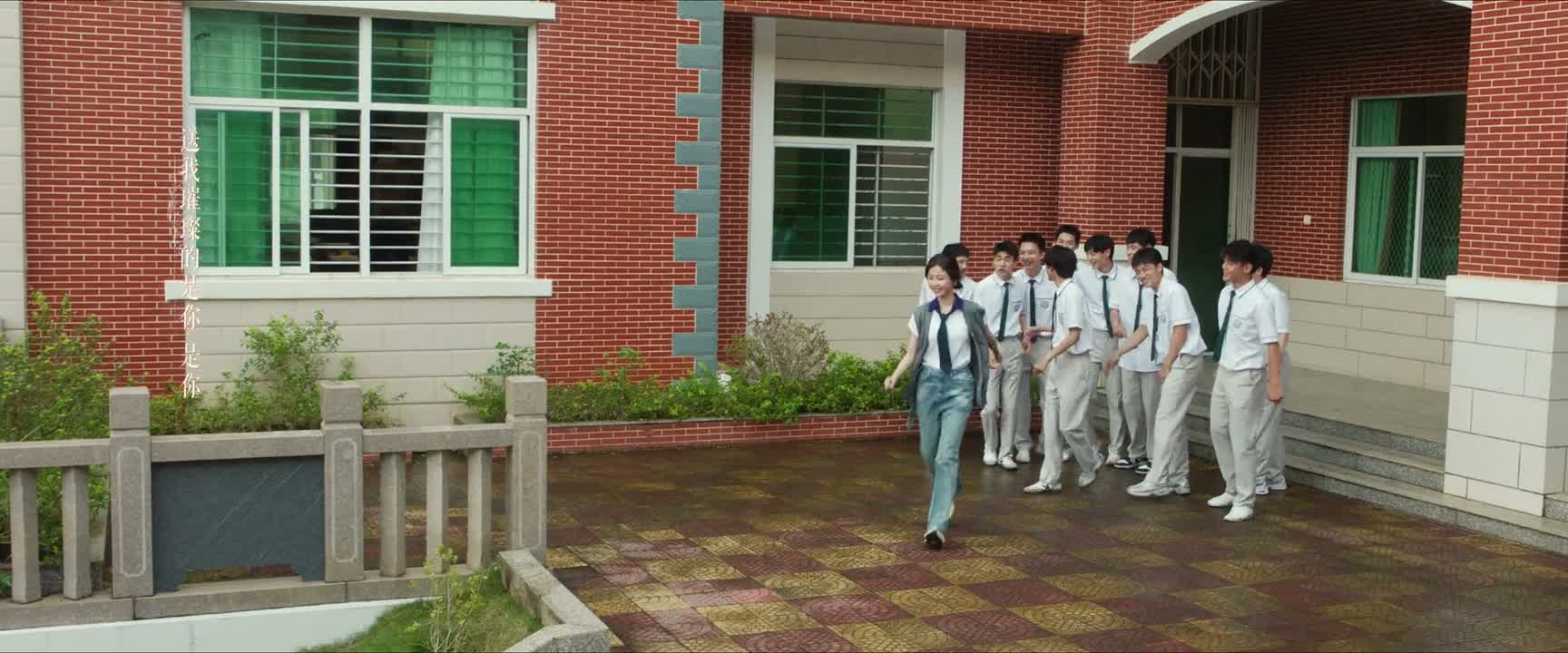 走啊 走了走了走了