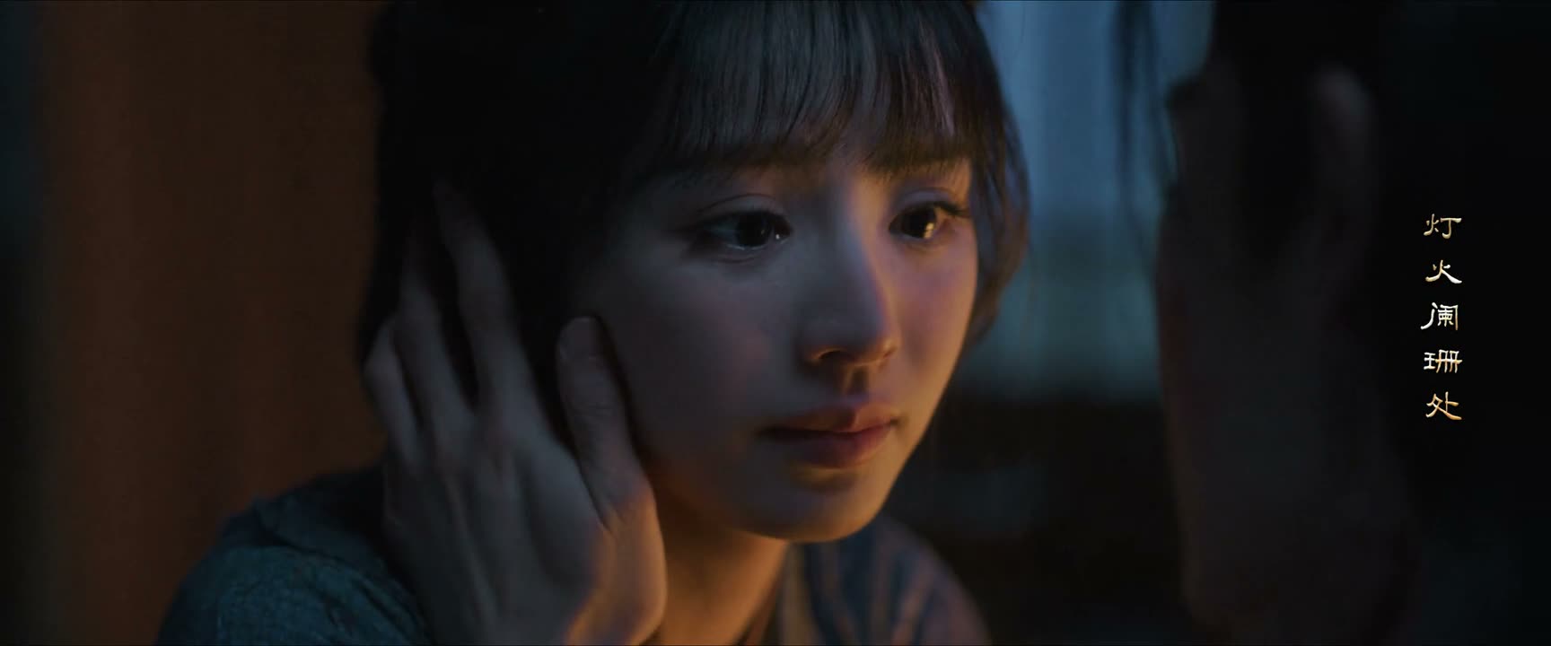 放心吧 我没事