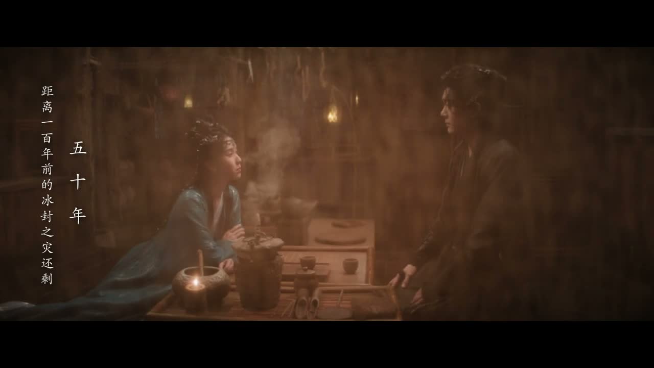 那我们要去哪里找星石?