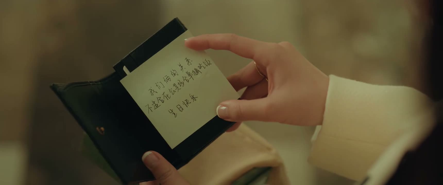 我们俩的关系 不适合在公共场合单独吃饭