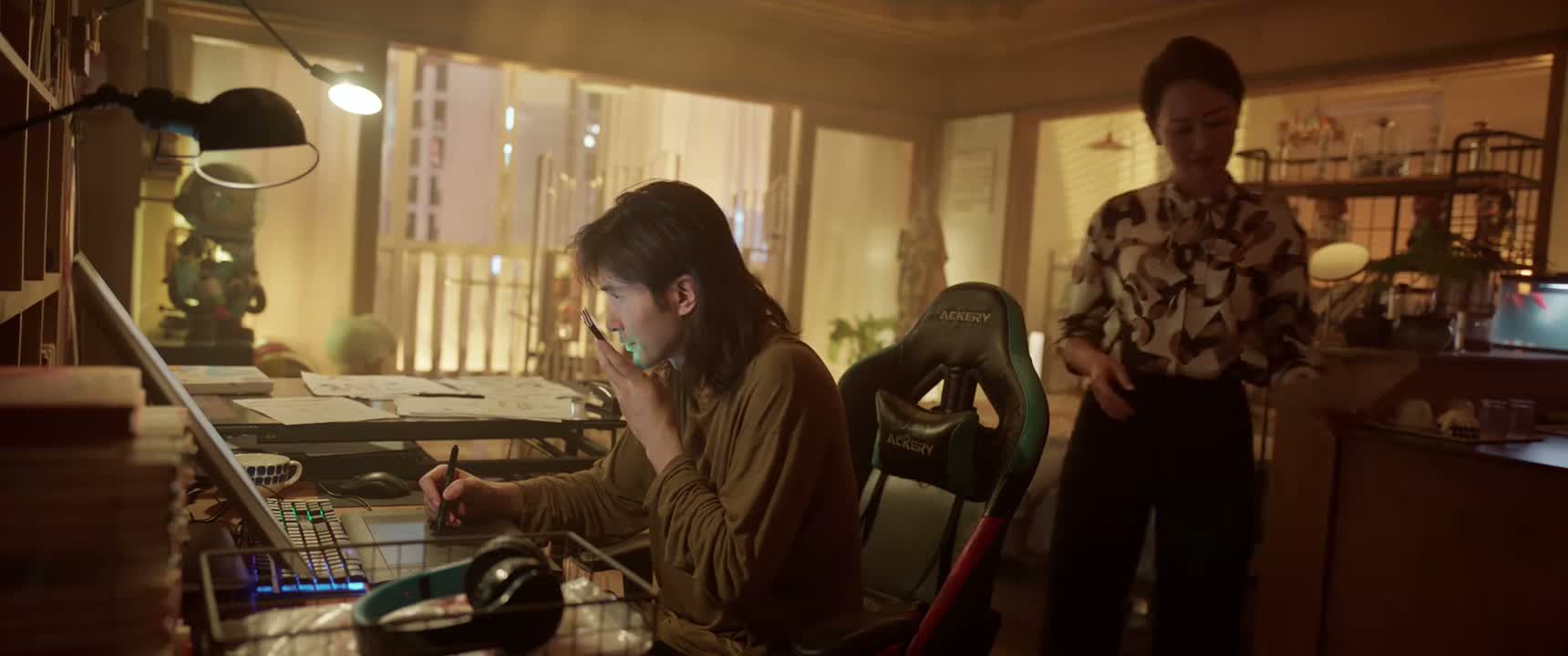 那个 你喝的酒的账算我的