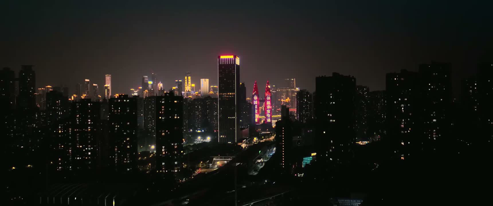 你那座城市天气还好吗