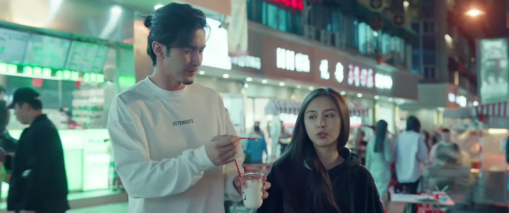 我不吃 我看到你就没有胃口
