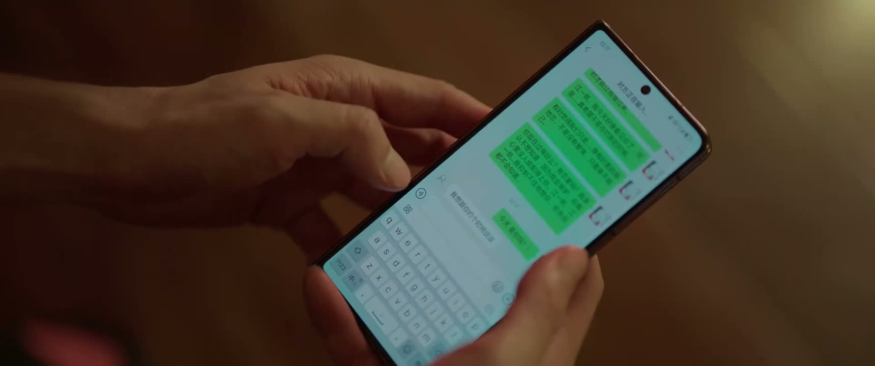 我想跟你约个时间谈谈