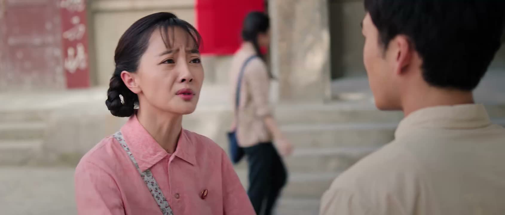 但是你能不能为我争点气啊