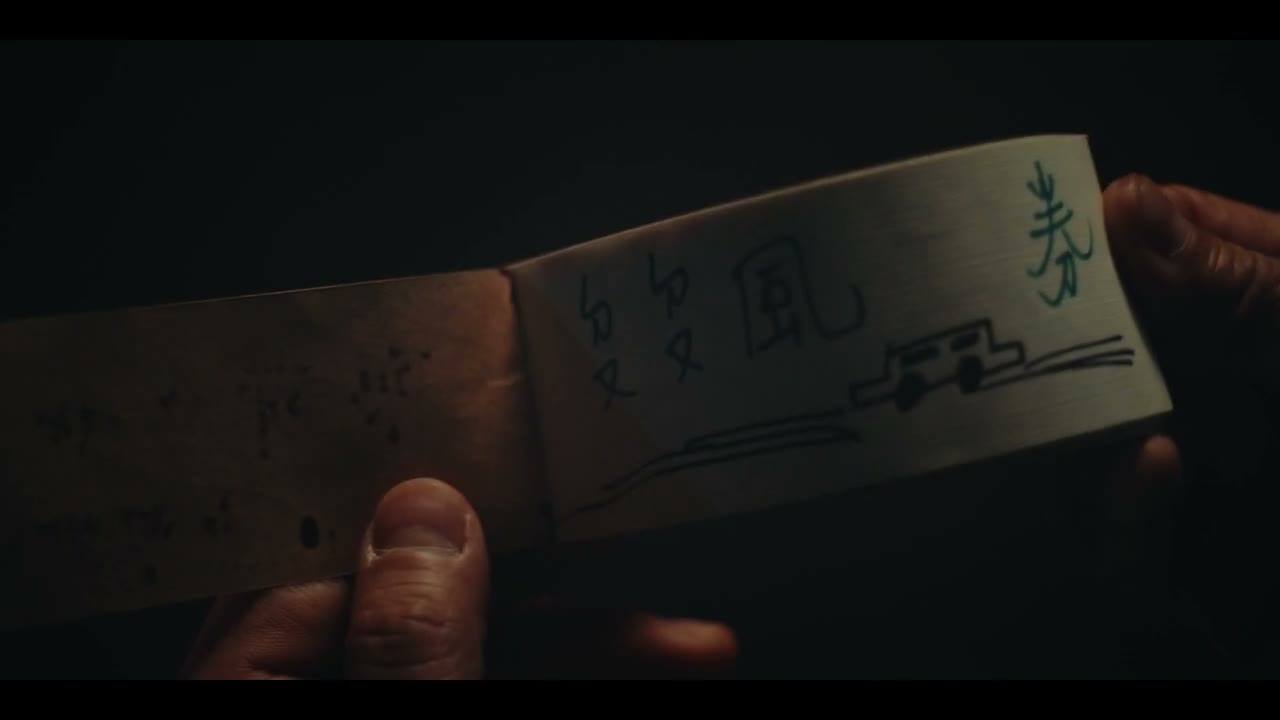 (兜兜风券)