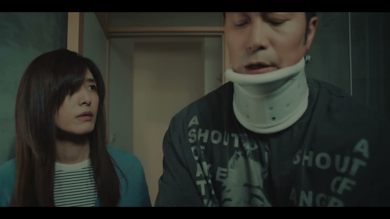 你还戴这干嘛?