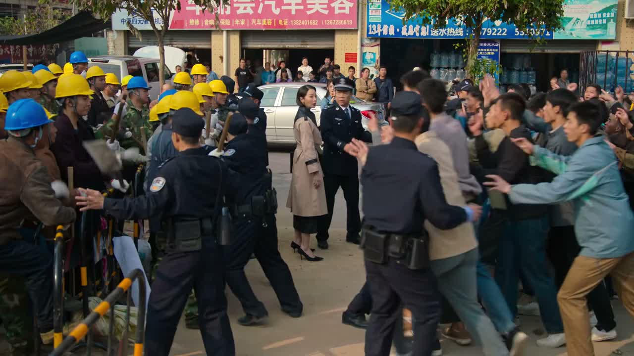 不要动手 不要动手 不要打人