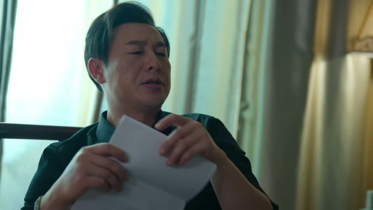 怎么会有 几千万的存款啊
