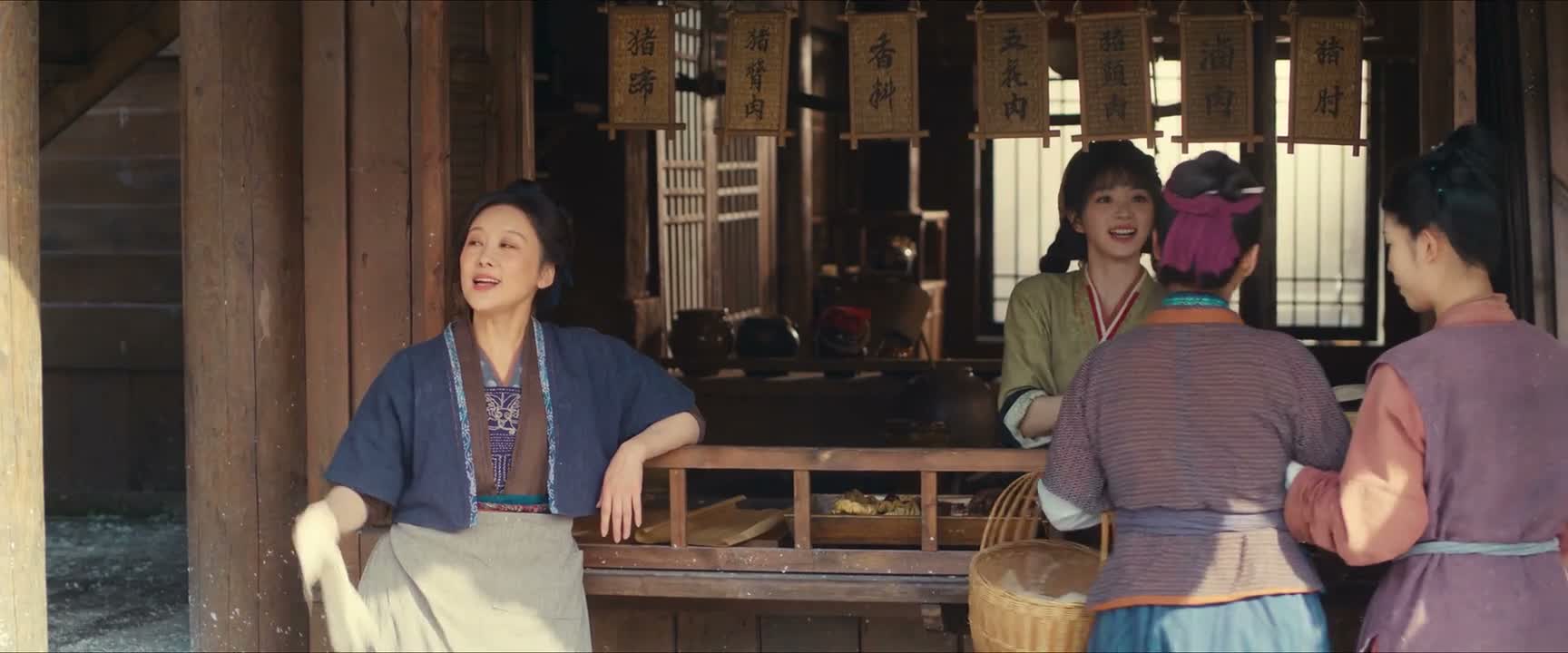还能送几日