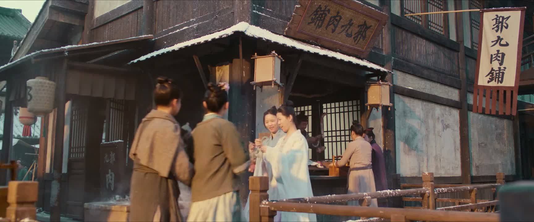 买肉送卤下水的