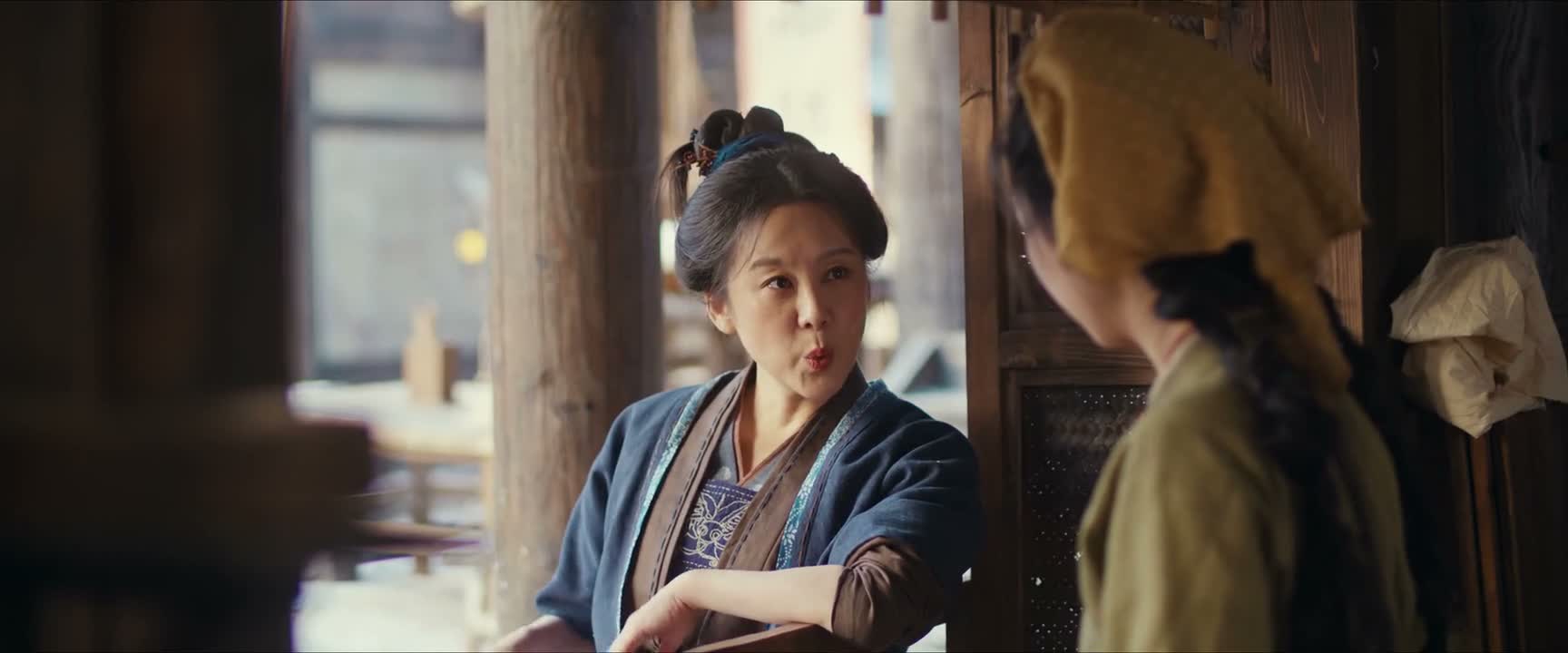 那姓郭的心眼子多