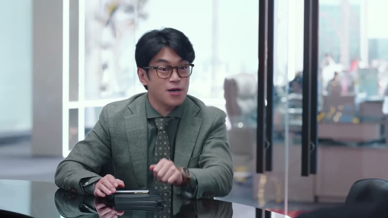 你起的名啊 都旺项目 起一个 火一个