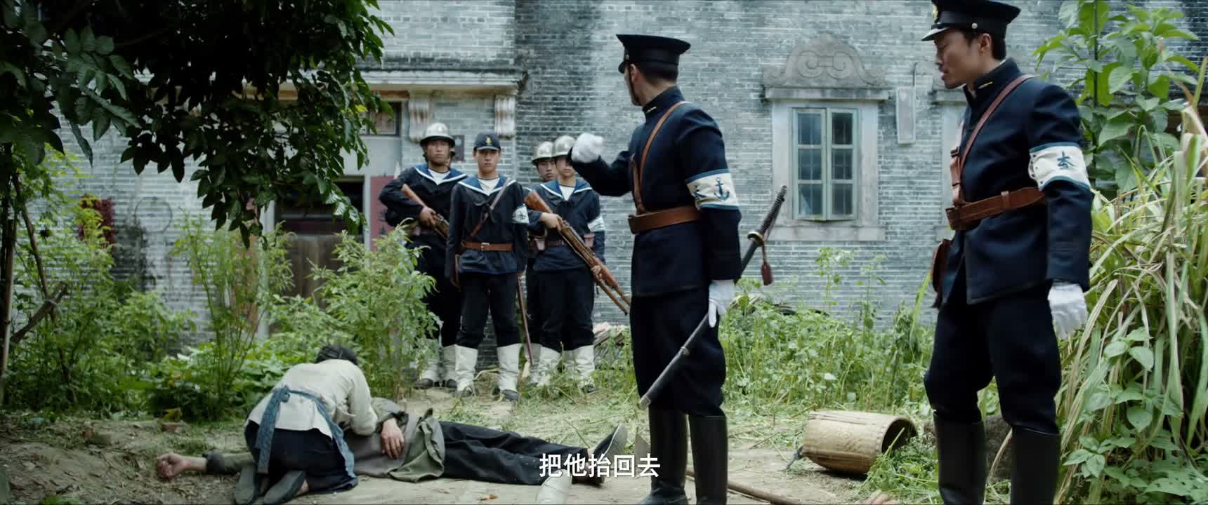 把他抬回去
