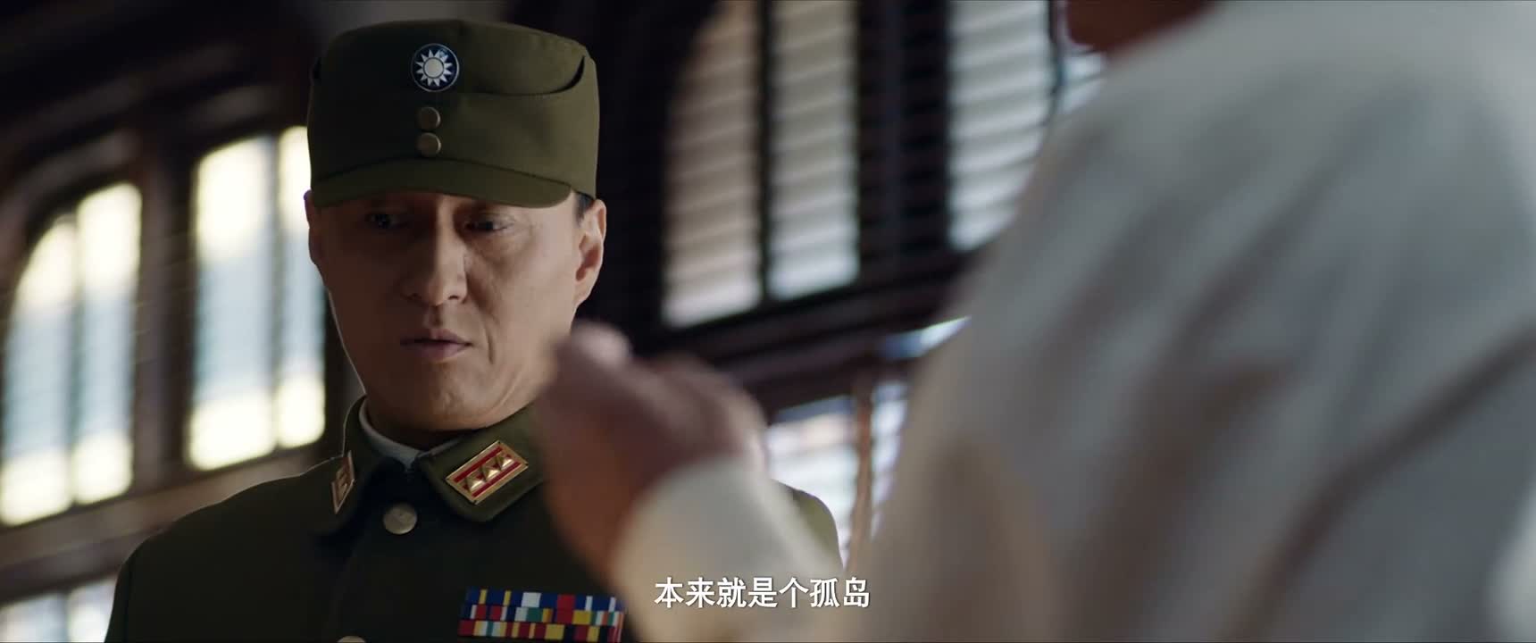 本来就是个孤岛