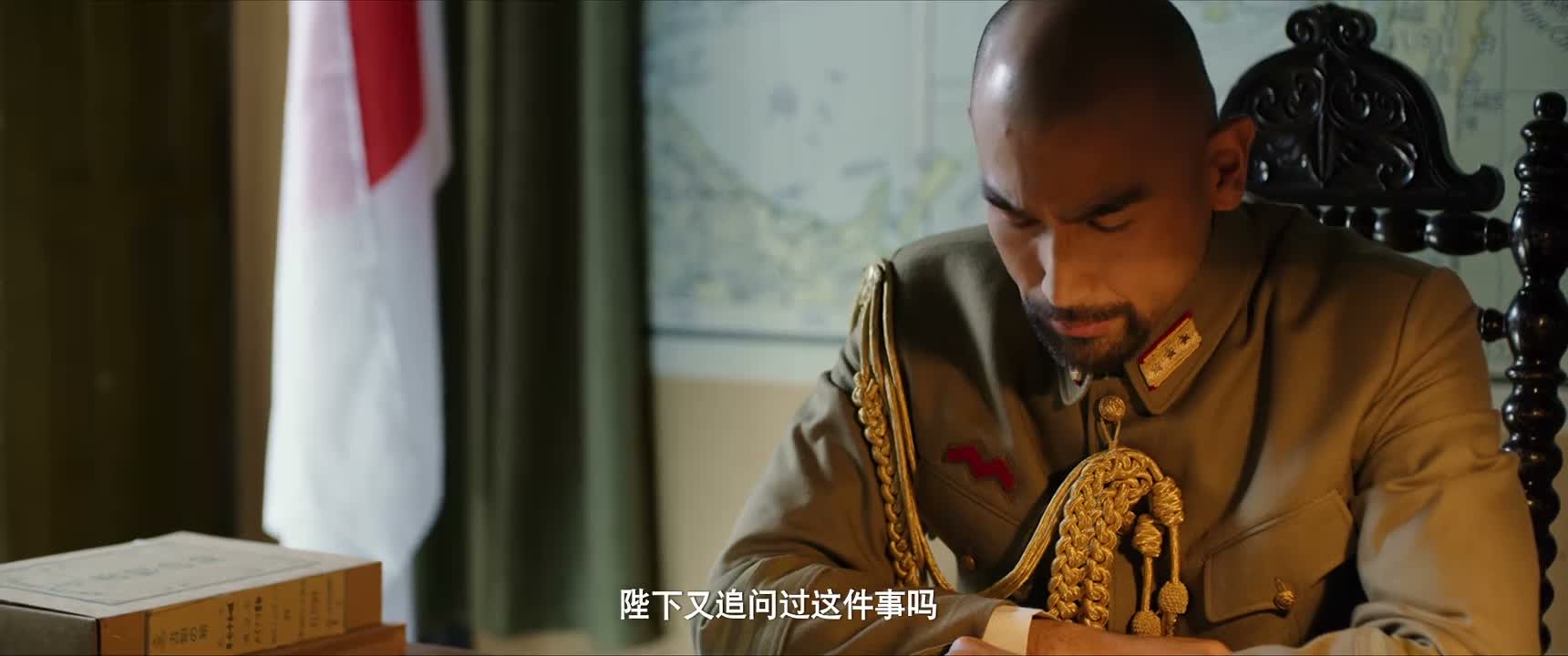 陛下又追问过这件事吗