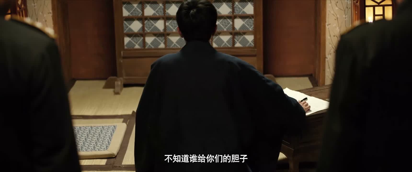 不知道谁给你们的胆子