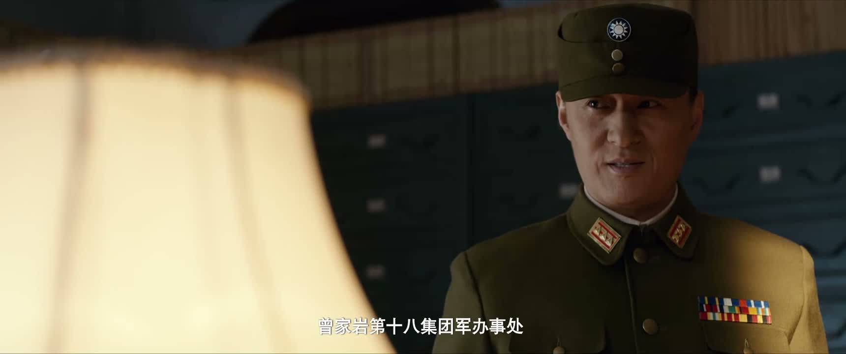 曾家岩第十八集团军办事处