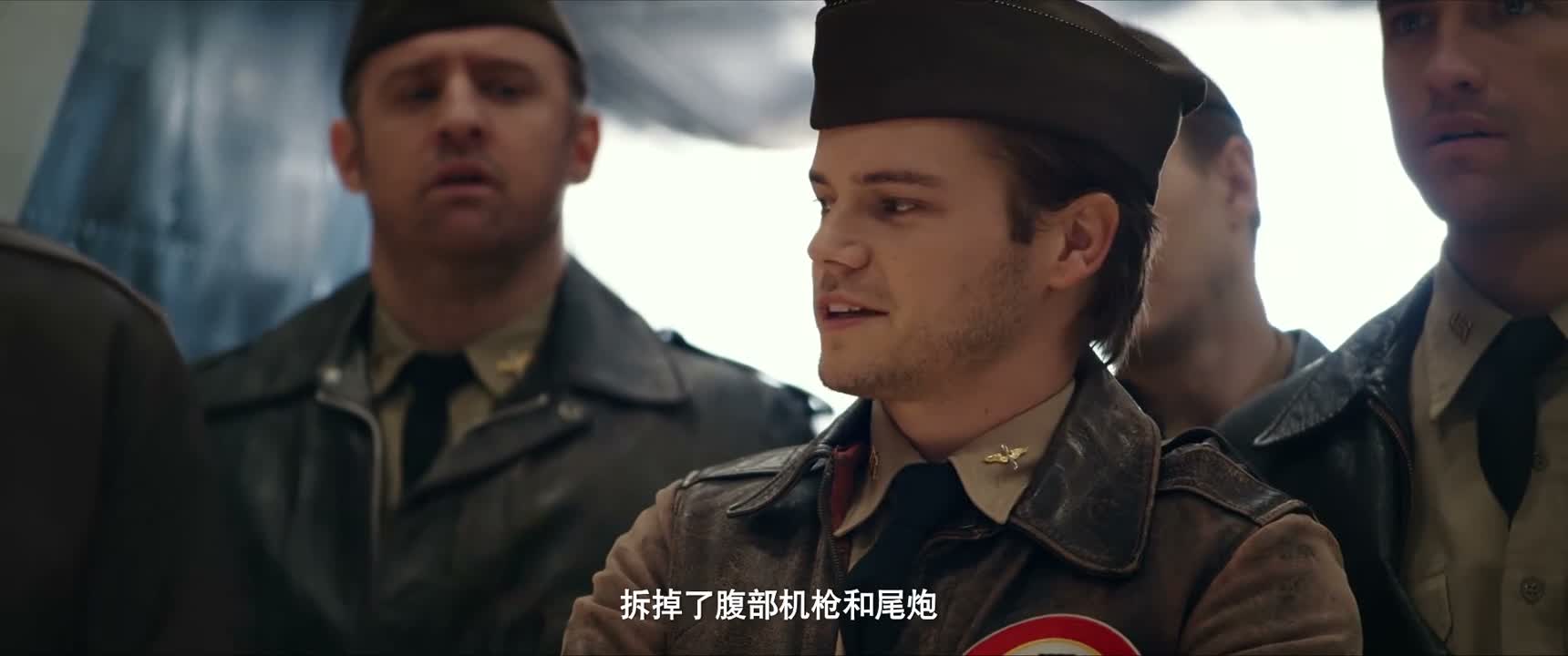 拆掉了腹部机枪和尾炮