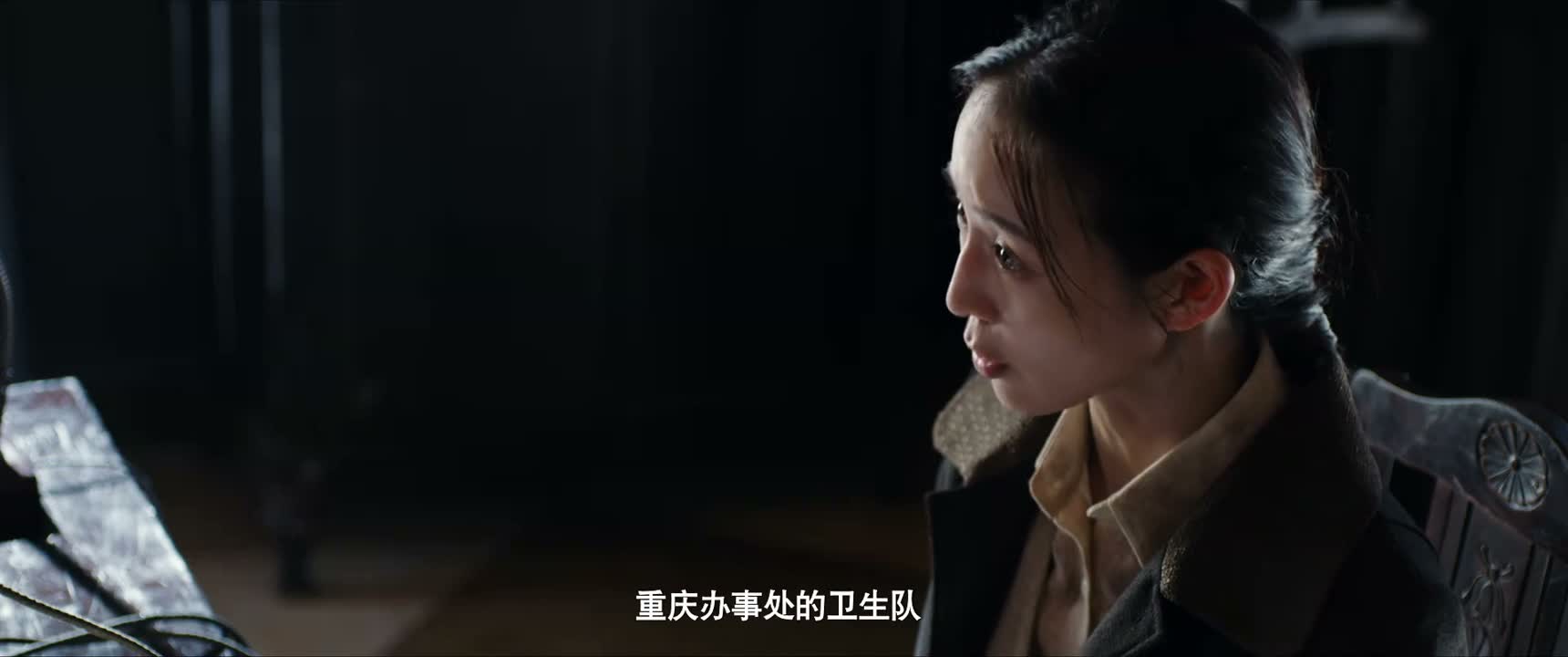 重庆办事处的卫生队