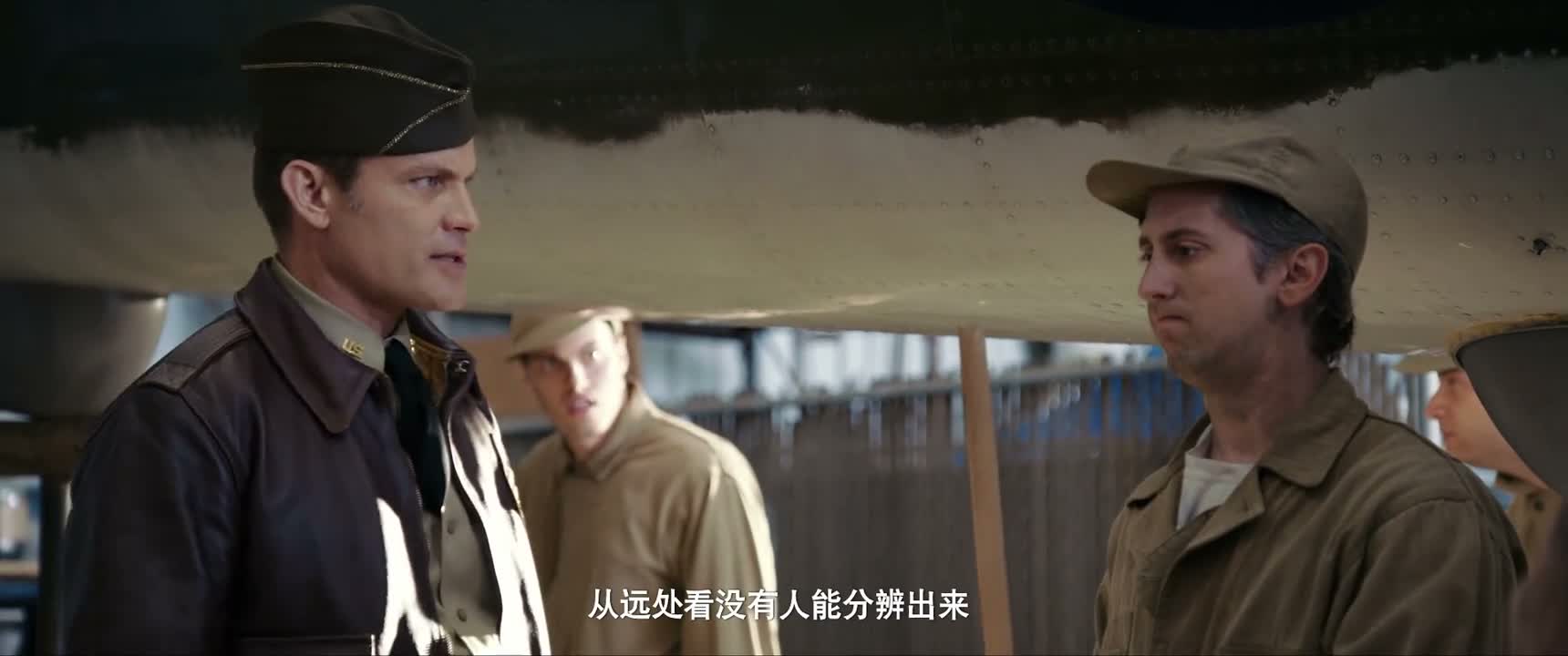 从远处看没有人能分辨出来