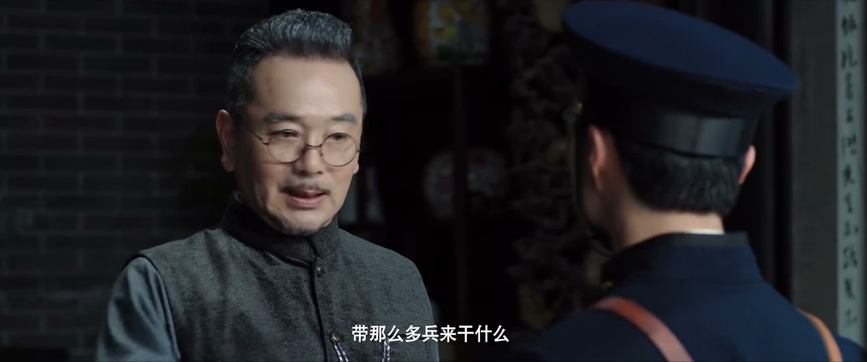 带那么多兵来干什么