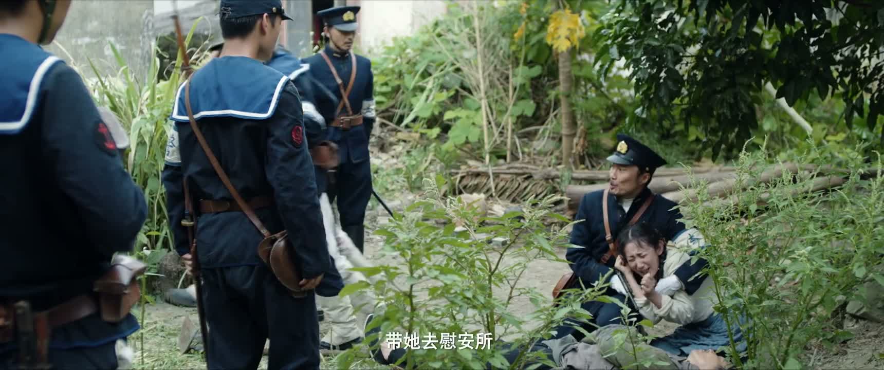 带她去慰安所