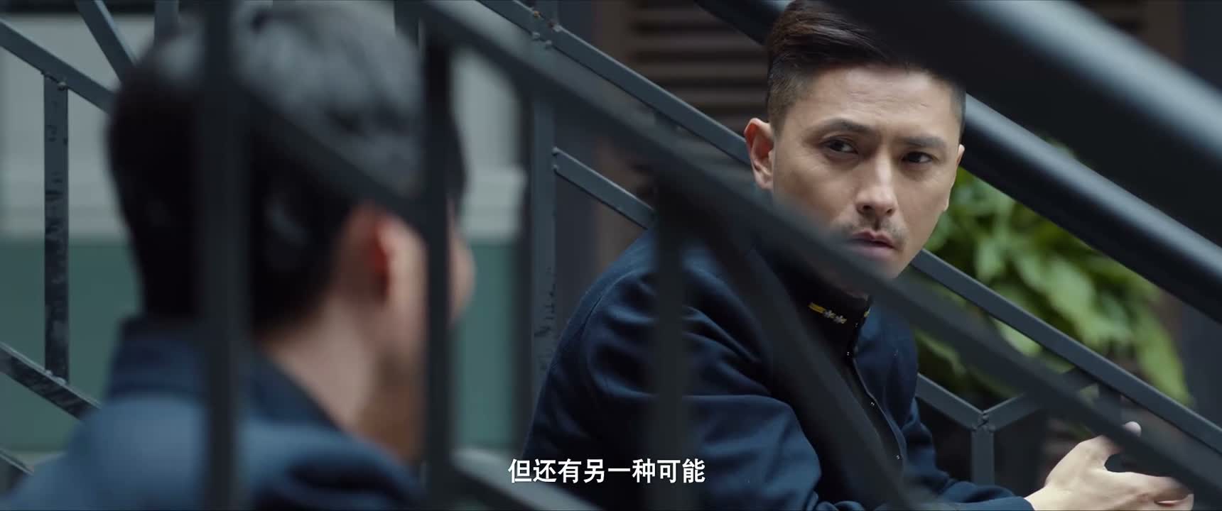 但还有另一种可能