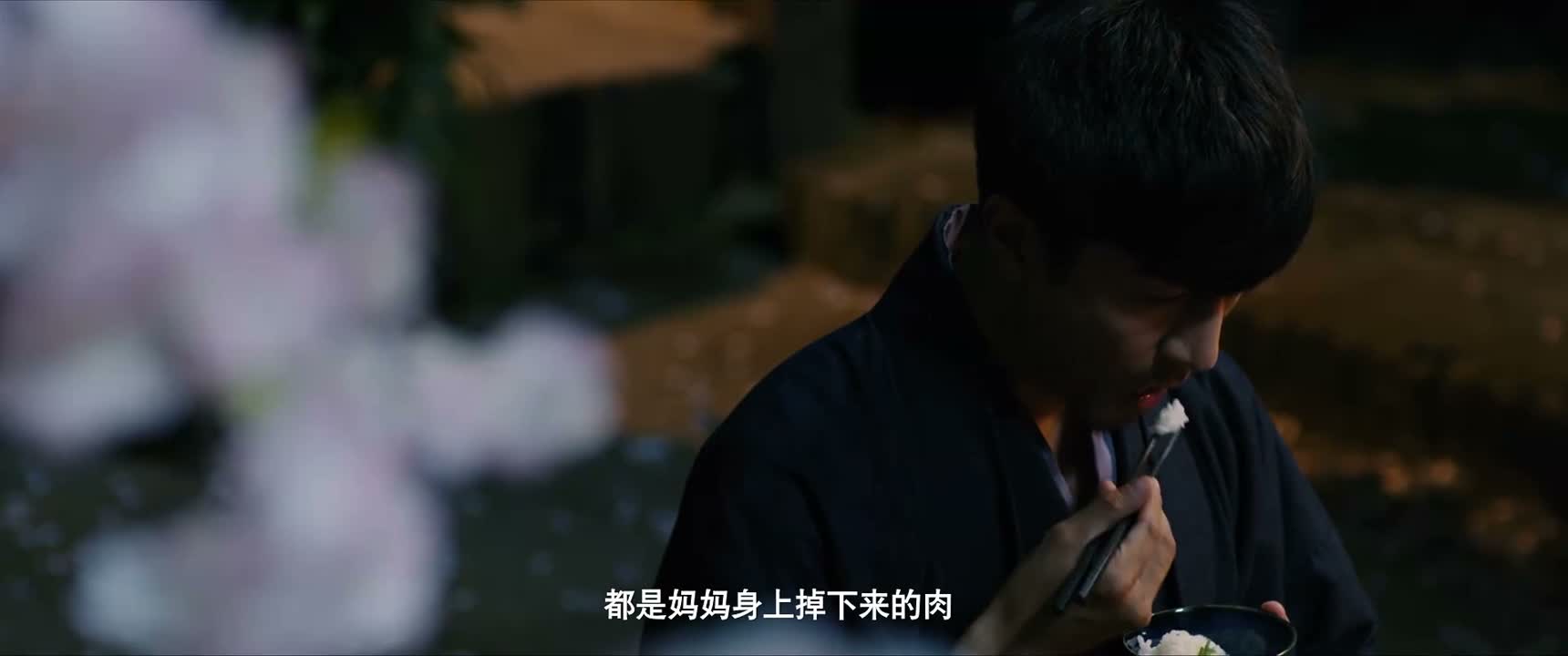 都是妈妈身上掉下来的肉