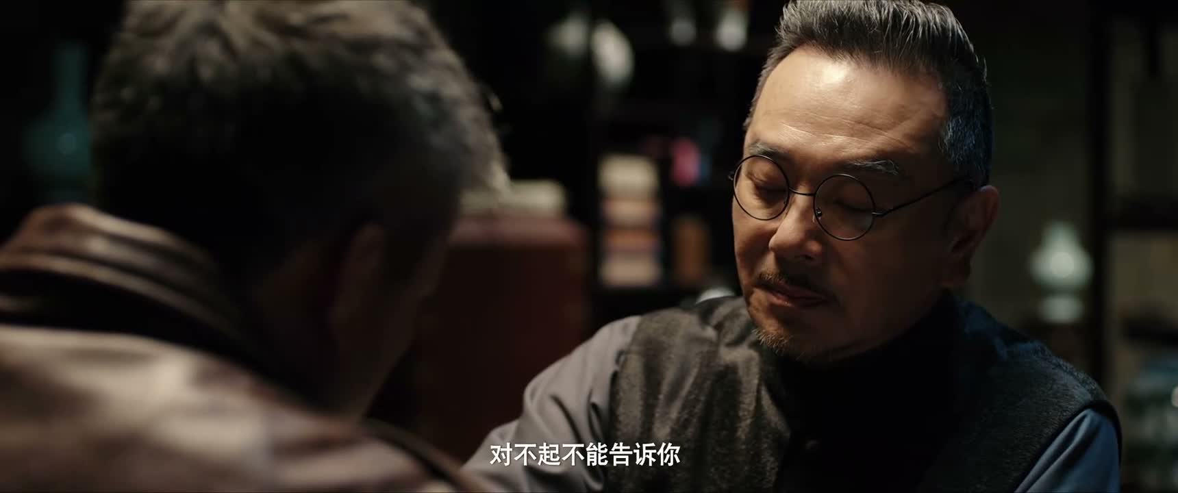 对不起不能告诉你