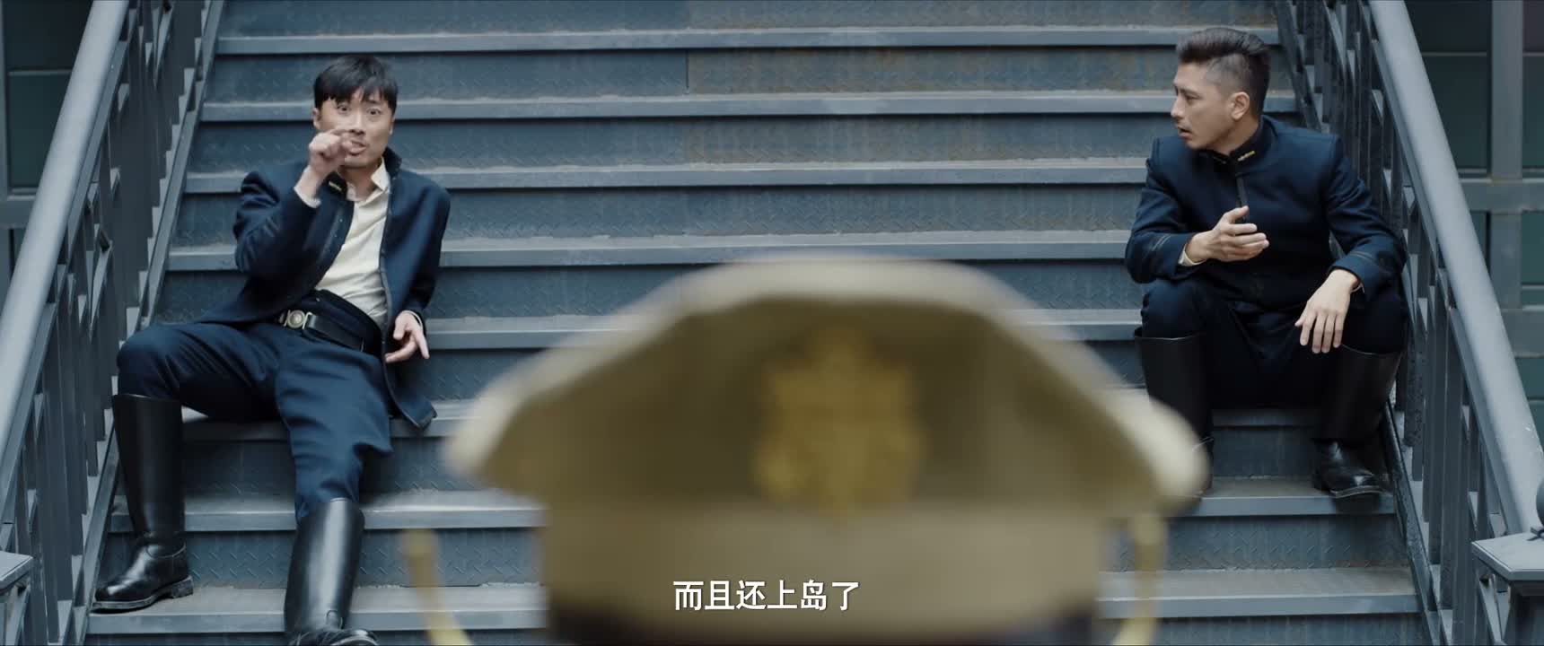 而且还上岛了