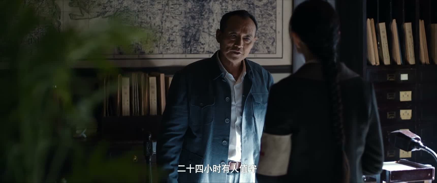 二十四小时有人值守