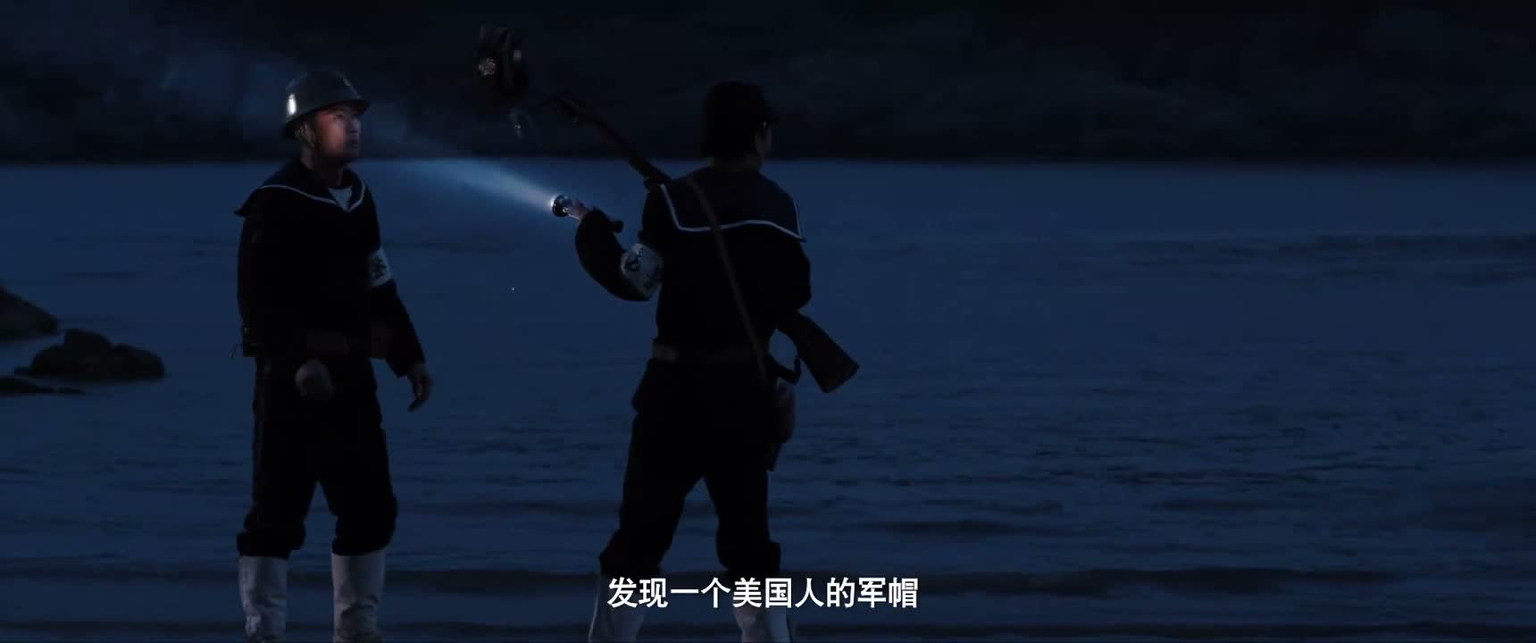 发现一个美国人的军帽