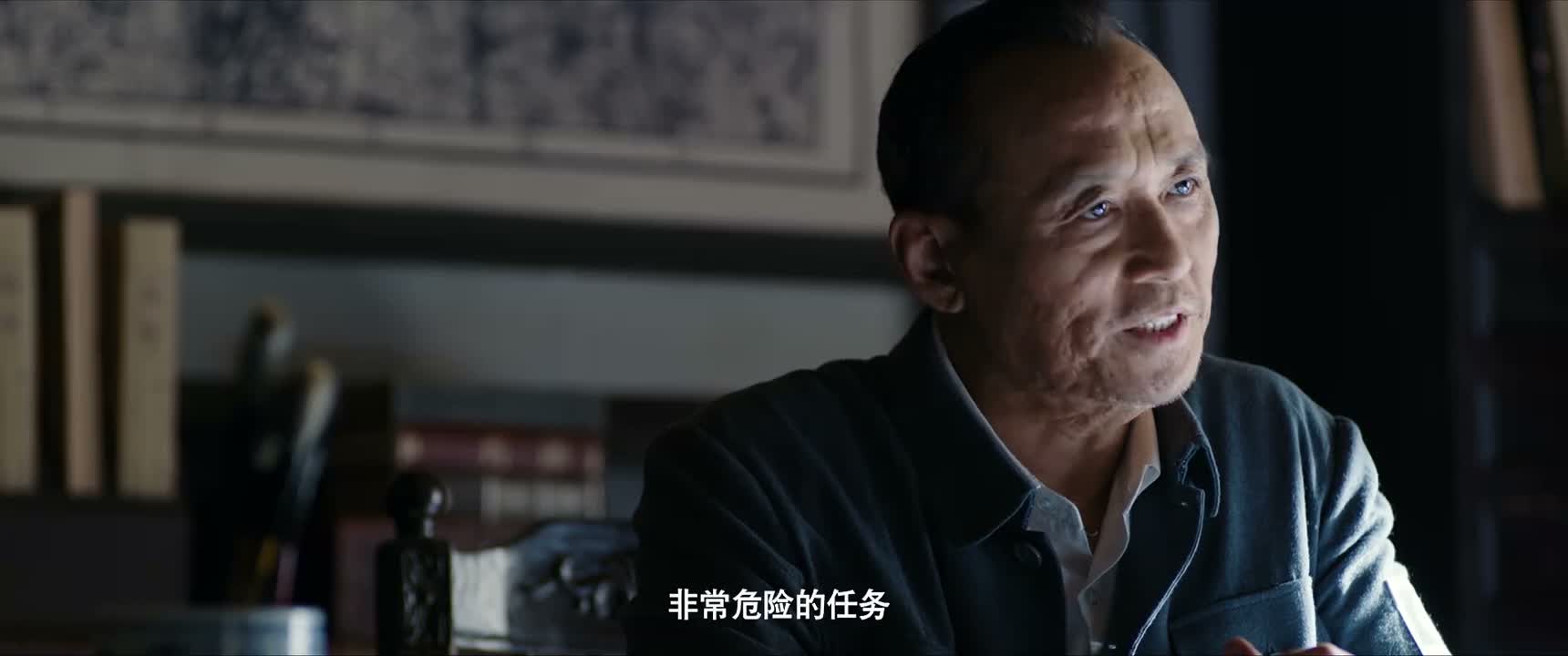 非常危险的任务