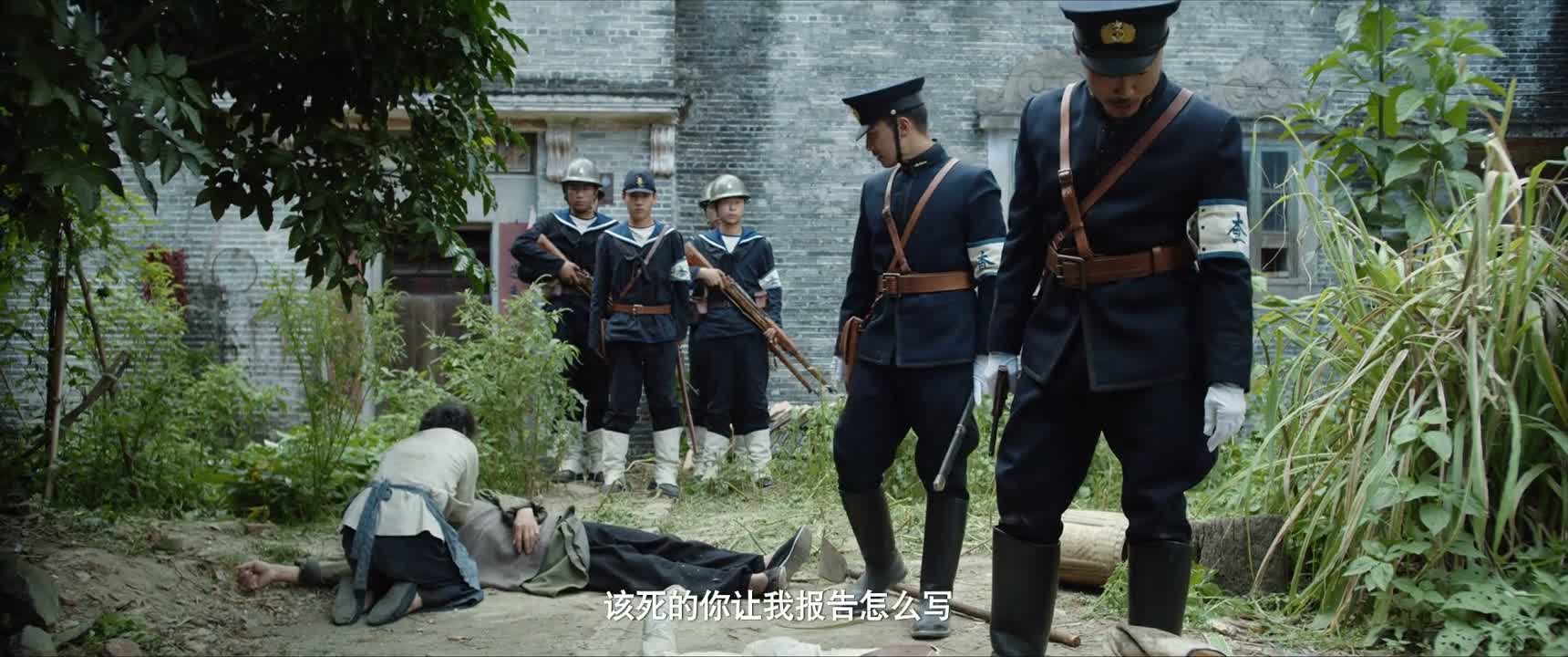 该死的你让我报告怎么写