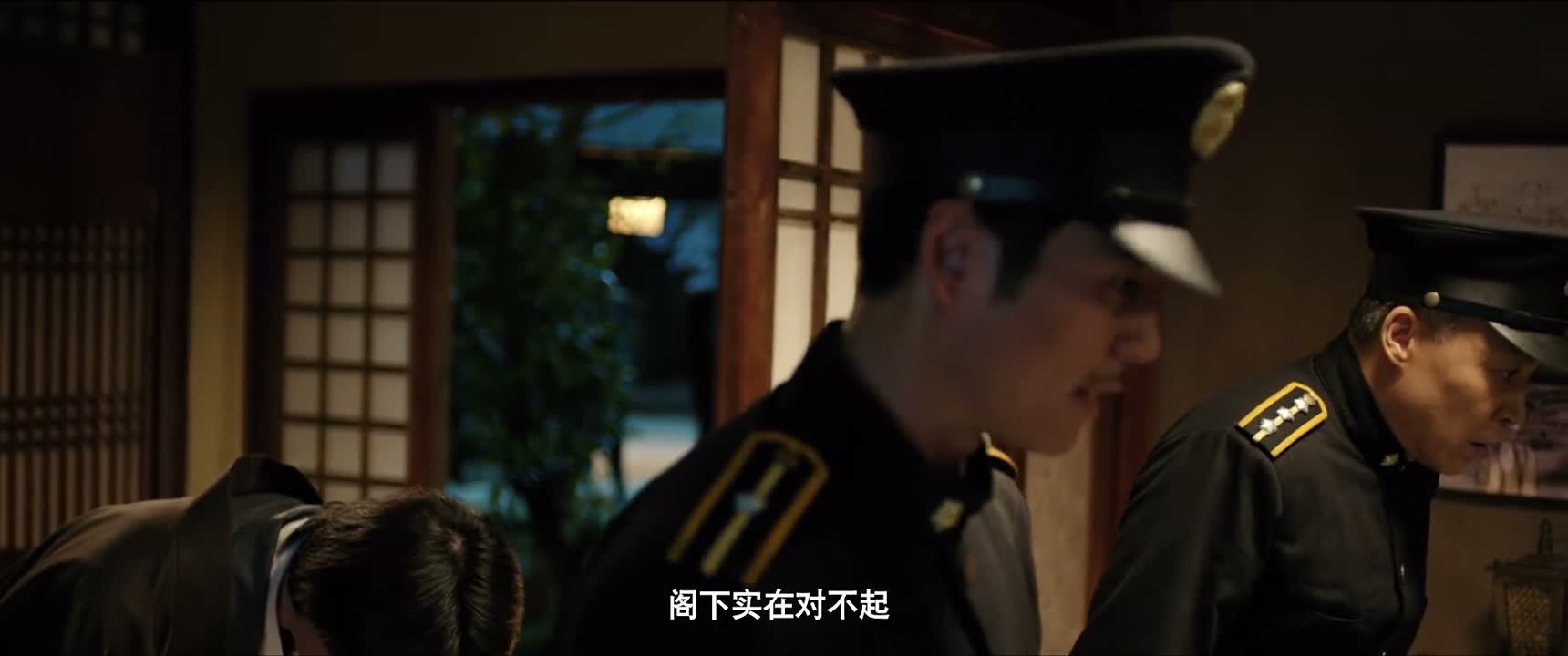 阁下实在对不起
