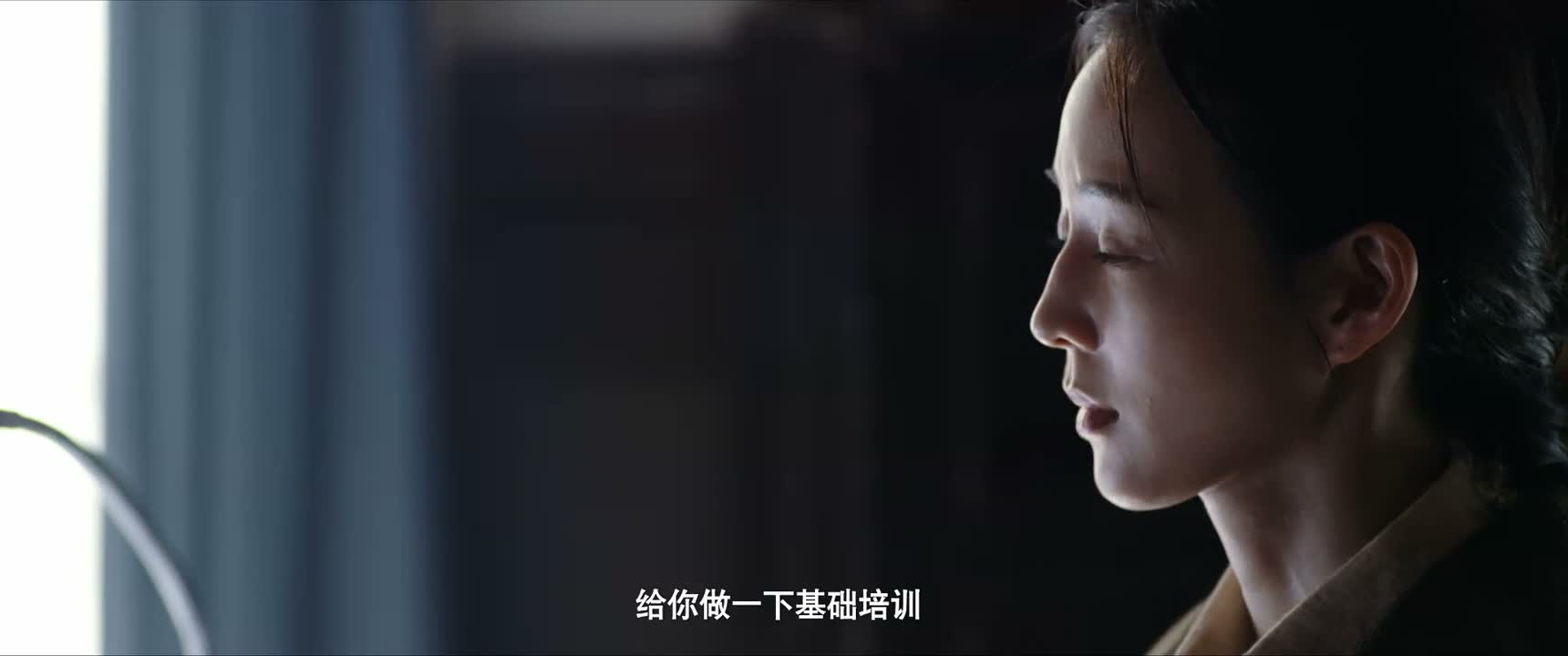 给你做一下基础培训