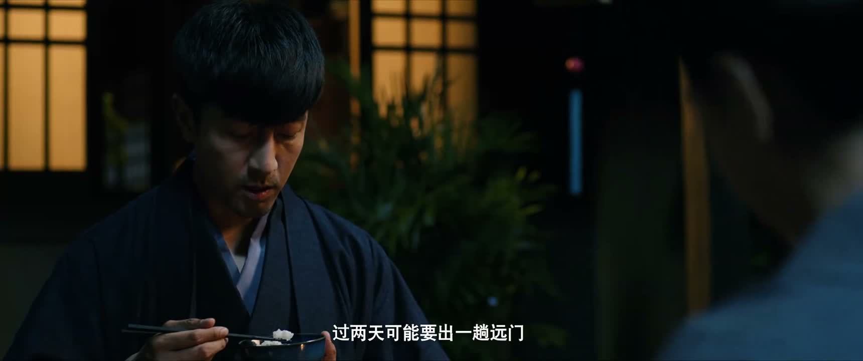 过两天可能要出一趟远门