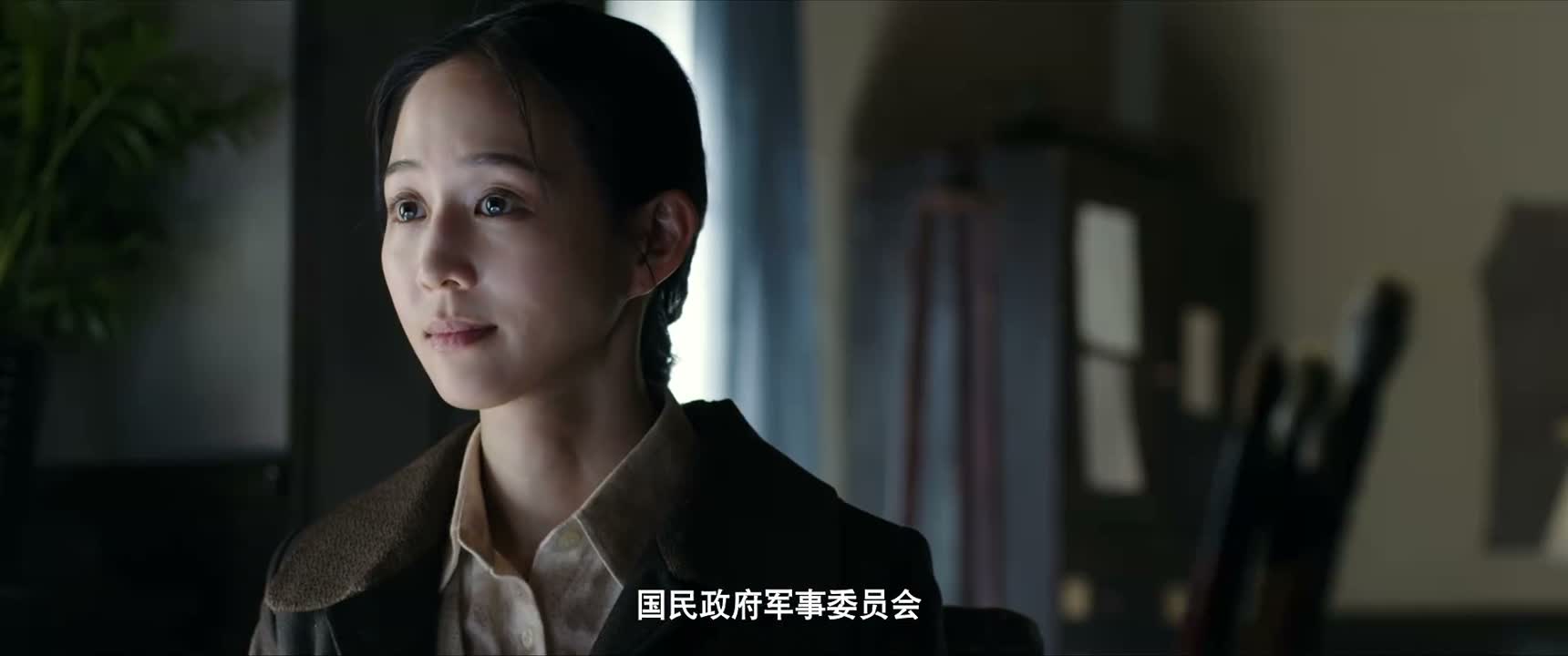 国民政府军事委员会