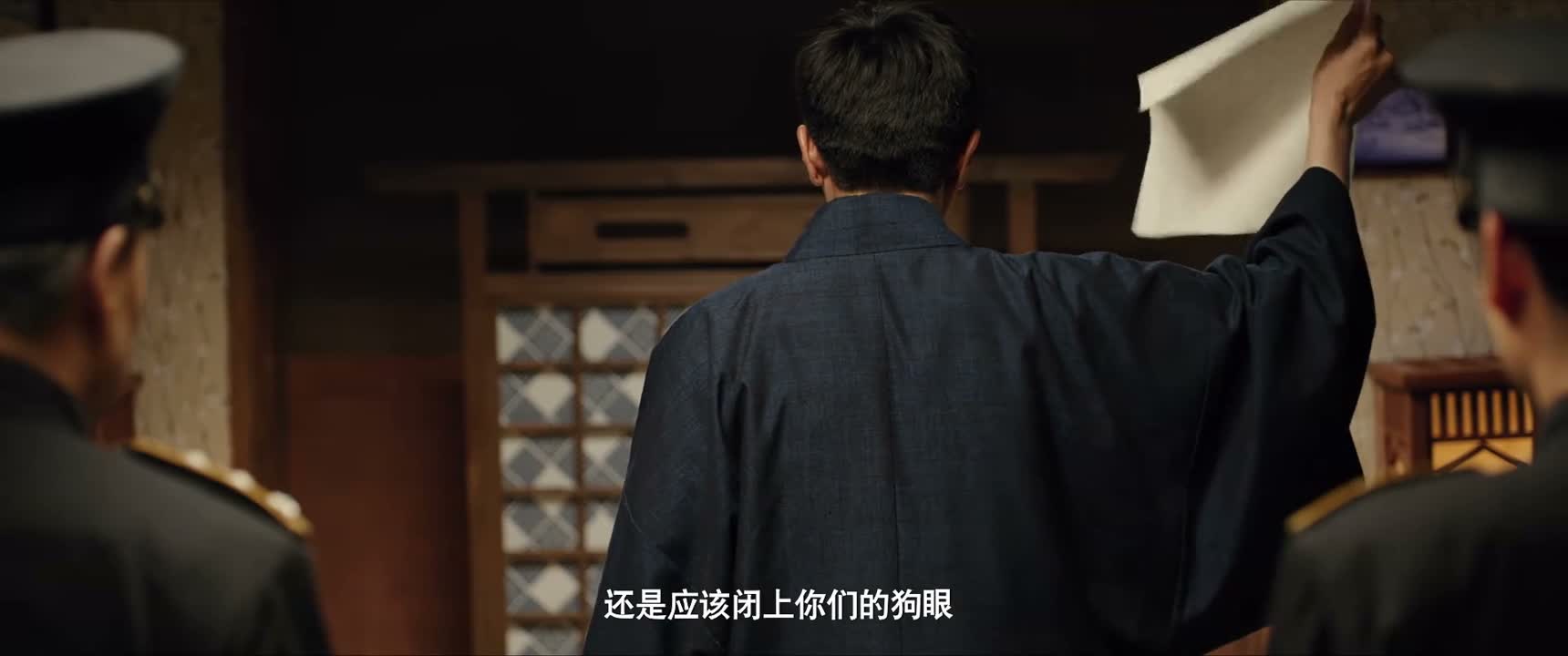 还是应该闭上你们的狗眼