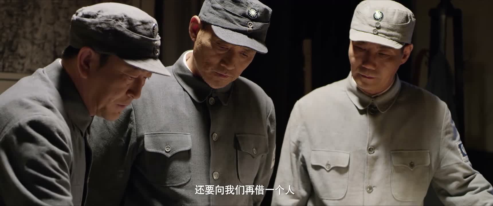 还要向我们再借一个人