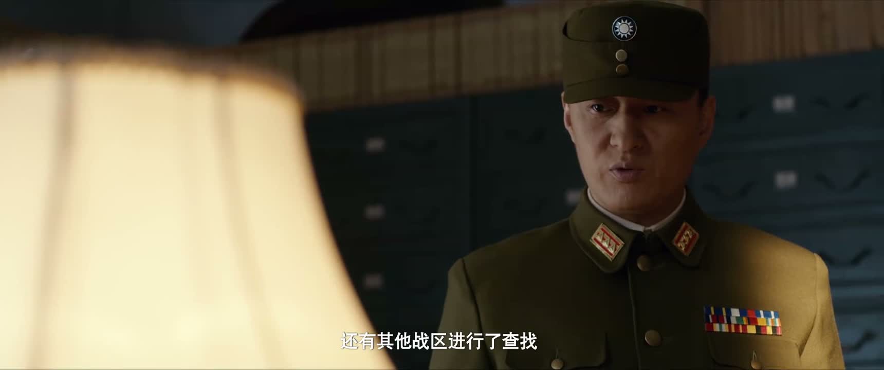 还有其他战区进行了查找