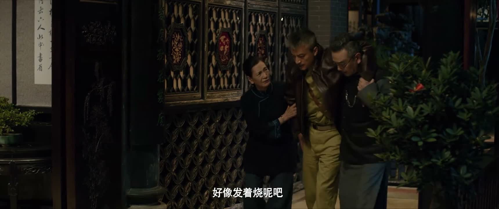 好像发着烧呢吧