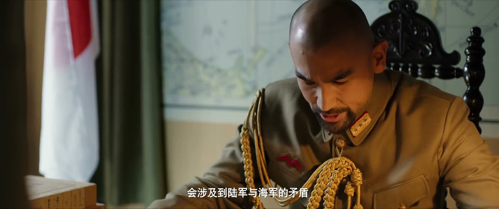 会涉及到陆军与海军的矛盾