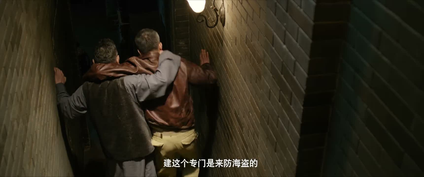 建这个专门是来防海盗的