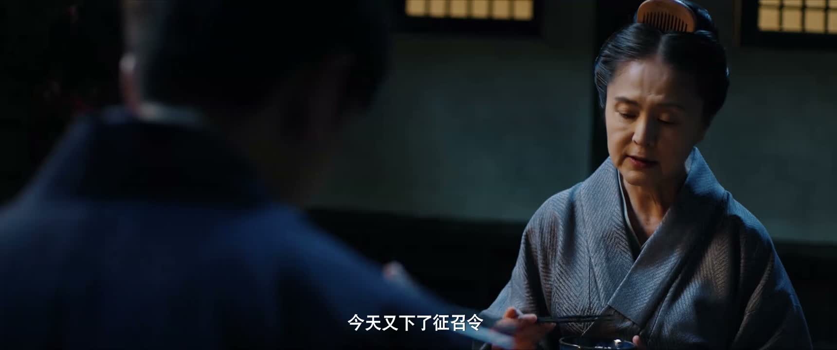 今天又下了徵召令